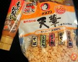 簡単♪レンジで野菜の天婦羅？作り方6写真
