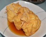 時短簡単卵巾着作り方7写真