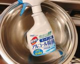 映え重視☆糖質制限☆スフレチーズケーキ風作り方8写真