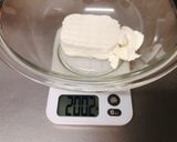 映え重視☆糖質制限☆スフレチーズケーキ風作り方10写真