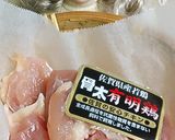 リカちゃん♡鶏肉 絹さや白だしで炊いたん作り方1写真