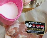 リカちゃん♡鶏肉 絹さや白だしで炊いたん作り方2写真
