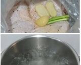 鶏の照り焼き作り方1写真