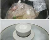 鶏の照り焼き作り方2写真