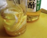 【低糖質無添加】和風新玉醤油ドレッシング作り方3写真