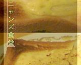 まろやか葱マヨトースト作り方5写真