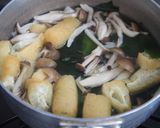 5分味噌汁！ワカメとしめじの味噌汁♪作り方2写真