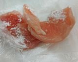 ☆トリムネ肉の照り焼き☆作り方1写真