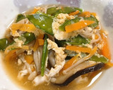 目分量で☆野菜とキノコの卵とじ作り方3写真