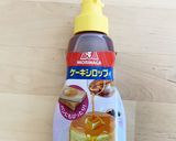 苺とブルーベリー★フルーツトースト作り方16写真