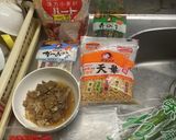 神戸長田、ネギすじ焼き作り方1写真