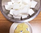 電気圧力鍋で作るチキンあつ揚げ大根の煮物作り方2写真