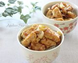 簡単!鶏胸肉で柔らか♪焼き鳥丼作り方10写真