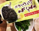 小松菜サラダ作り方4写真