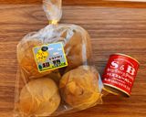 甘辛じゃがいもカレー炒め作り方1写真