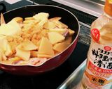 鶏手羽とタケノコのコク旨煮作り方2写真
