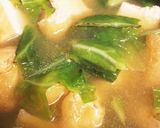 春キャベツと厚揚げの味噌汁作り方5写真