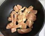 やわらかとりみそ照り焼き作り方6写真