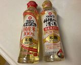鶏もも肉と白菜の炊いたん作り方1写真