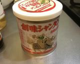 辛くないエビチリ作り方2写真