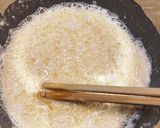 わが家のうどん入りお好み焼き作り方2写真