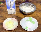 かんたん☆トースターで作るクッキー作り方1写真