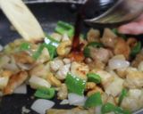 家うま♪鶏むね肉とカシューナッツ中華炒め作り方8写真