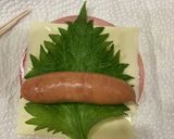 ウィンナーの大葉ハムロール♪お弁当に作り方1写真