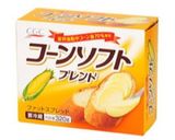 にんじんのグラッセ チーズ風味作り方3写真