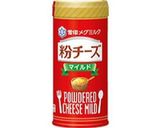 にんじんのグラッセ チーズ風味作り方6写真