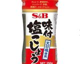 にんじんのグラッセ チーズ風味作り方5写真
