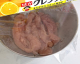 ささみダイエット柔らか茹で方簡単作り置き作り方18写真