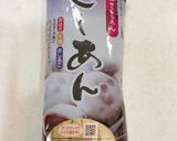 子どもと作る簡単★ぼたもち作り方3写真