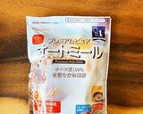 ヨーグルトオートミールバナナケーキ作り方5写真