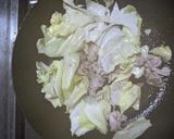 回鍋肉飯作り方2写真