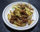 回鍋肉飯作り方5写真