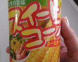 コーンの天ぷら♡洗い物少なく♪卵なし！作り方1写真