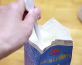 ヨーグルトメーカーで低脂肪牛乳ヨーグルト作り方6写真