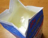 ヨーグルトメーカーで低脂肪牛乳ヨーグルト作り方8写真