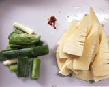 簡単で美味しい！自家製メンマ٩( ᐛ )作り方1写真