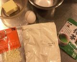 HMで簡単　マーム風抹茶クッキー作り方1写真