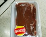 豚ひれブロック 味噌漬け焼き作り方1写真