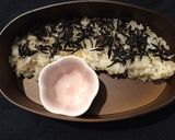 卯月13　スパニッシュオムレツ弁当作り方1写真
