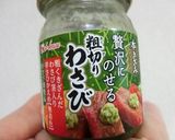 ポリポリ♪　スナップえんどうのおひたし作り方1写真