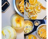 ヘルシー！甘さ控え目な甘夏のマーマレード作り方2写真