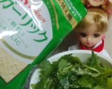 リカちゃん♡アマニ油活動！三つ葉サラダꕤ作り方5写真