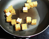 厚揚げとインゲンの胡麻マヨいため♪作り方1写真