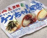 副菜♡ほうれん草とささみのサラダ風白あえ作り方4写真