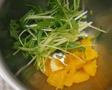 甘夏と水菜の爽やかオリーブサラダ♪作り方3写真