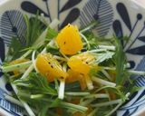 甘夏と水菜の爽やかオリーブサラダ♪作り方5写真